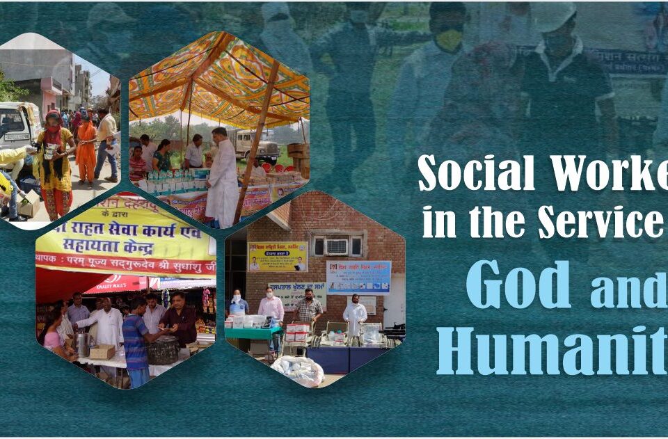 Social Workers in the Service of God and Humanity