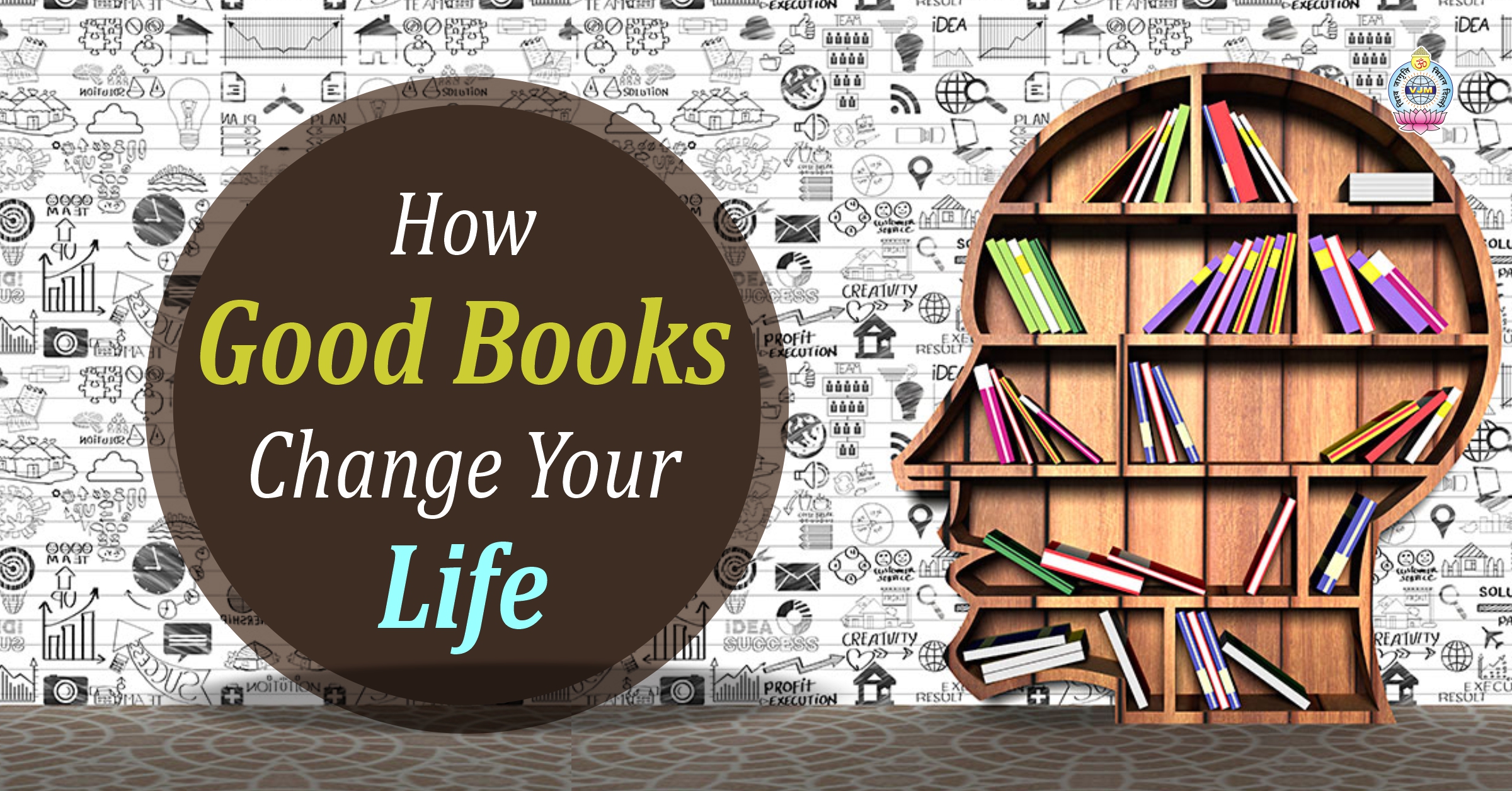 how-good-books-change-your-life-they-make-you-compassionate