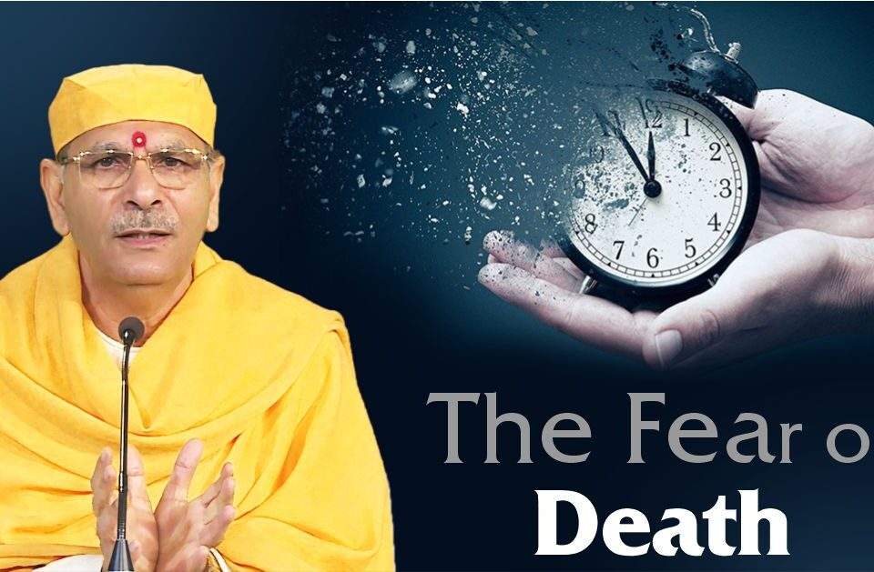 The Fear of Death