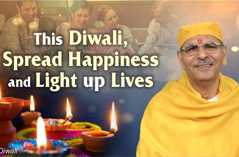 This Diwali, Spread Happiness and Light up Lives