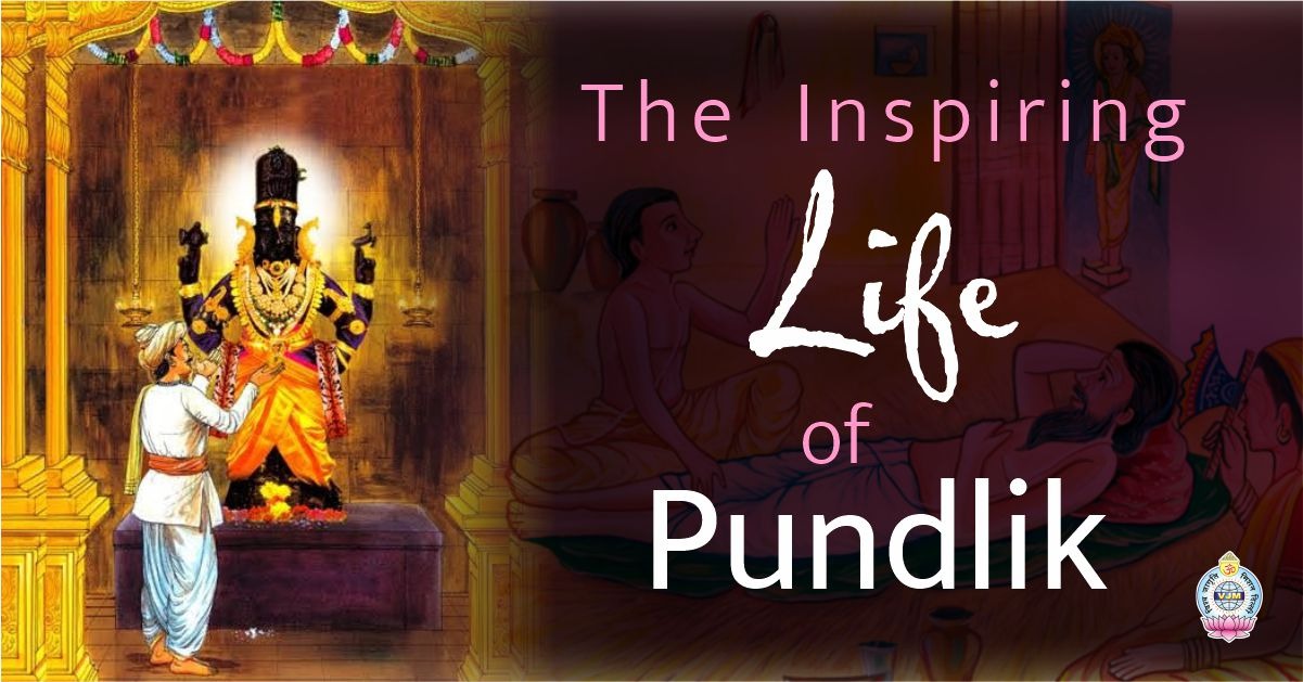 the-Inspiring-life-of-pundlik